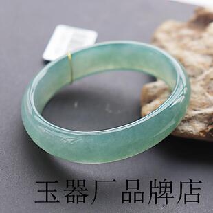 缅甸翡翠色手镯直播供货冰种油青镯子飘花圆条贵妃镯飘绿玉石处理