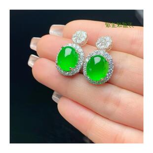 高档缅甸老坑翡翠色耳钉镶嵌满绿冰种蛋面帝王绿玉石耳饰高级女款