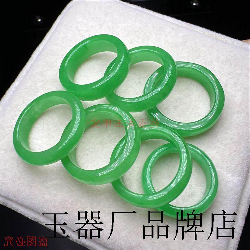 缅甸高端翡翠色冰种戒指精选满绿指环戒圈阳绿飘花尾戒男女款