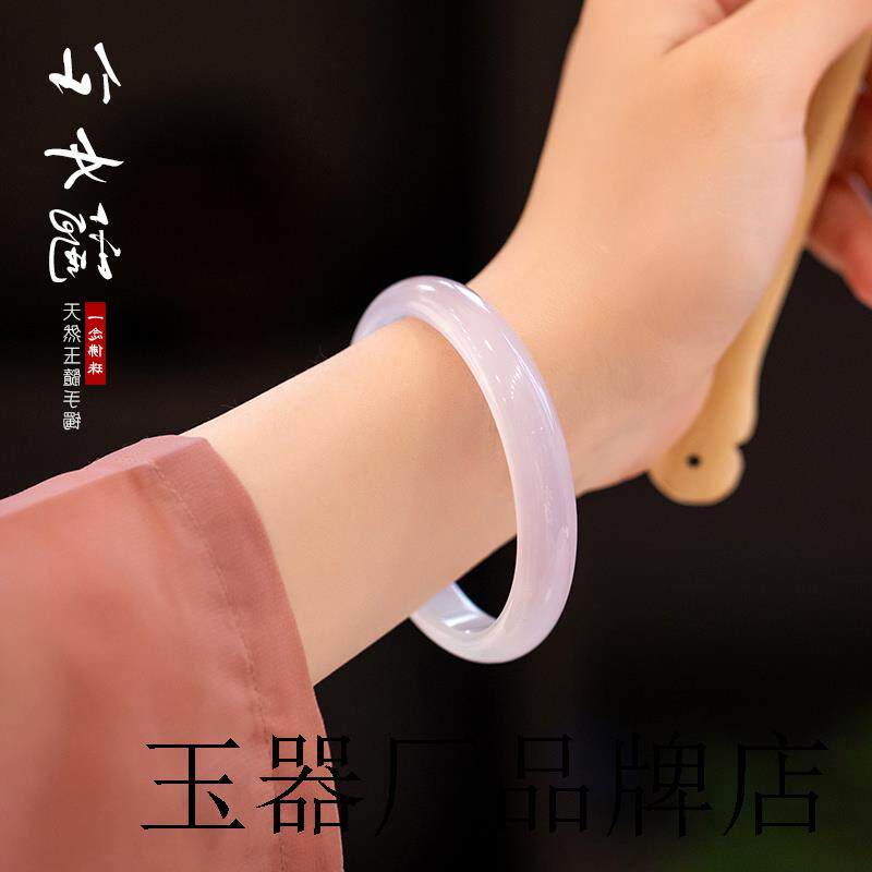 纯天然冰种玉髓手镯女细款荔枝冻水晶白玛瑙叮当镯高冰翡翠色镯子