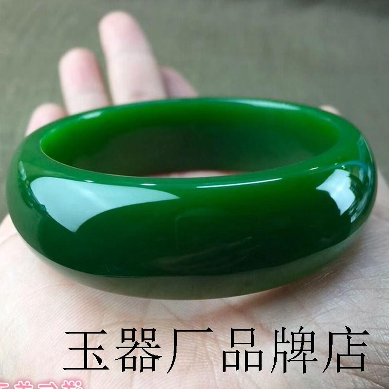 正品和田碧玉手镯女款菠菜绿色加宽玉镯子旺夫真玉俄料送妈妈礼物