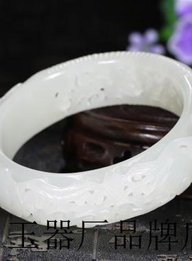 老矿和田玉镂空雕花手镯白玉苏工雕刻玉镯子女款精品镯百搭珍藏版