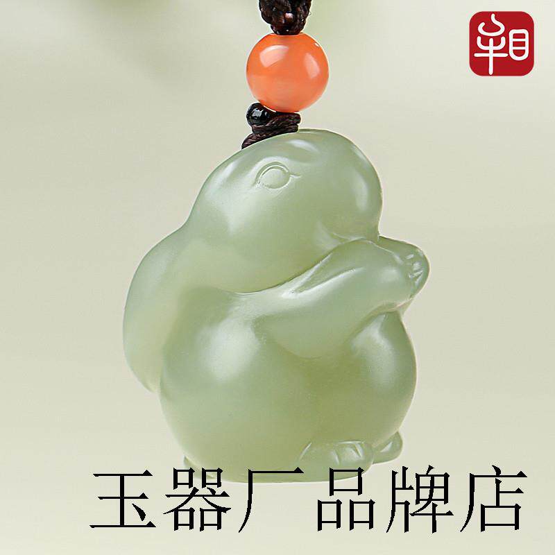 老坑和田玉色玉兔子吊坠生肖玉兔项链且末蓝玉坠本命年礼物送女友