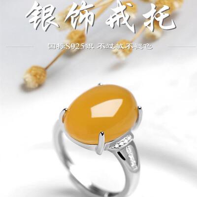 蛋面裸托镶嵌椭圆形戒指银饰戒托