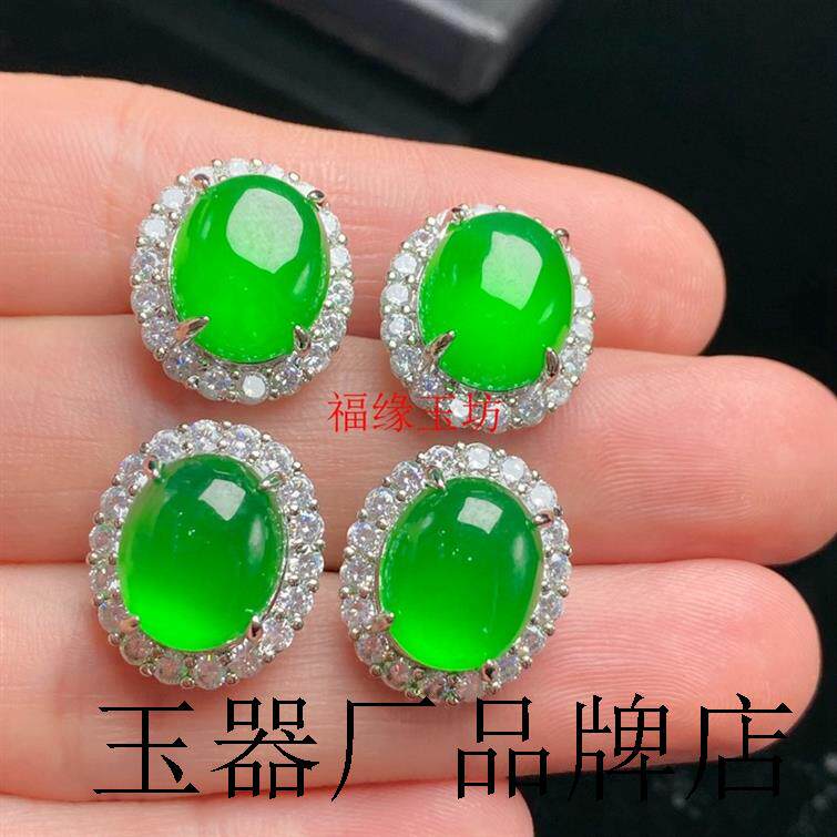 冰种正阳绿翡翠色耳钉18k金镶嵌耳饰缅甸玉石女款蛋面满绿玉耳坠