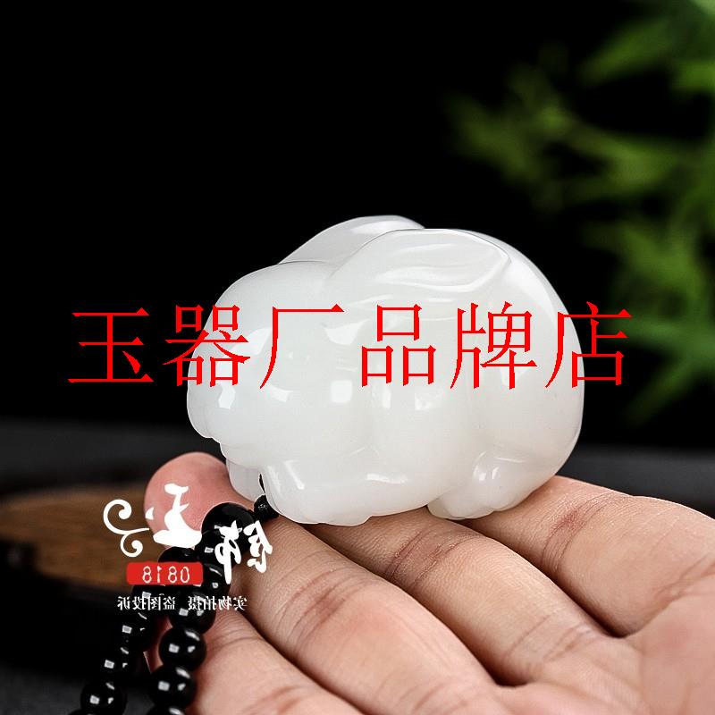 老坑玉生肖兔把件和田玉兔子把玩件白玉立体小玉兔前途无量手把件