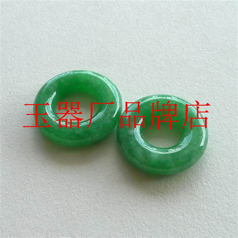 高端缅甸翡翠玉石糯种平安扣吊坠阳绿高品质路路通翡翠挂件配饰品