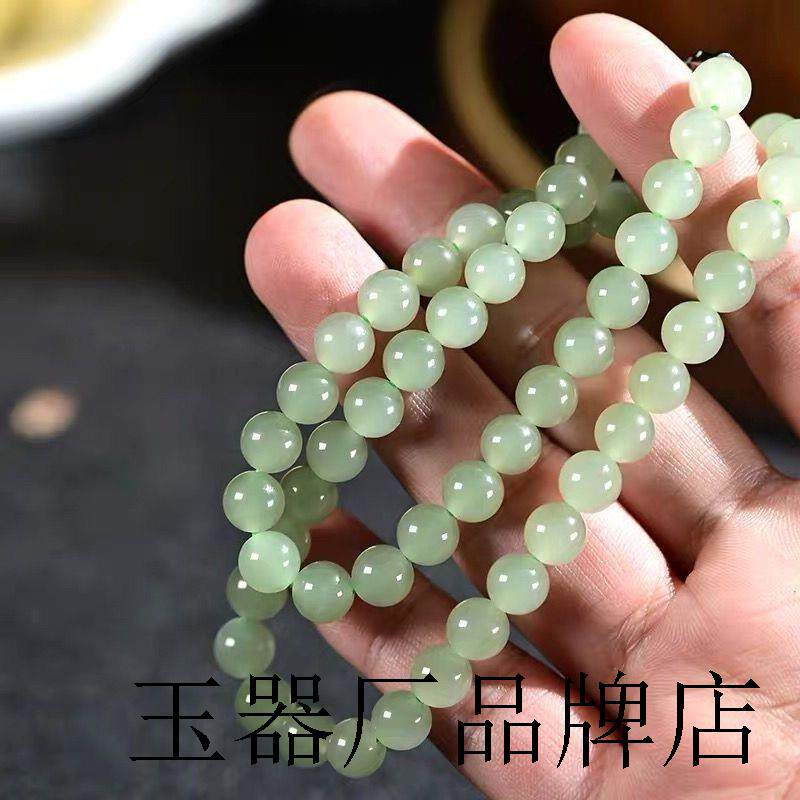 老坑和田玉色青玉项链圆珠子佛珠玉石女气质新款冰晴水玉石证书