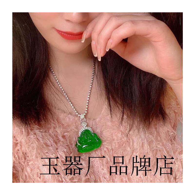 镇店之宝冰种翡翠佛公吊坠满绿玉佛挂件帝王绿笑佛玉坠正阳绿项链