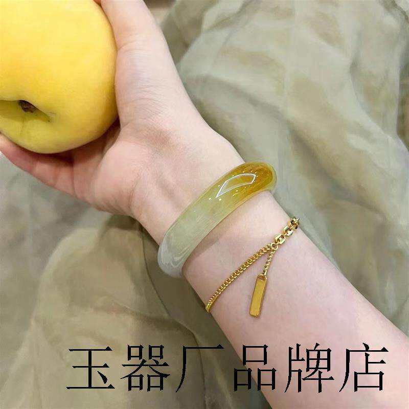 老坑缅甸翡翠色手镯黄翡玉镯子手镯正圈玉石鸡油黄冰种处理平安镯