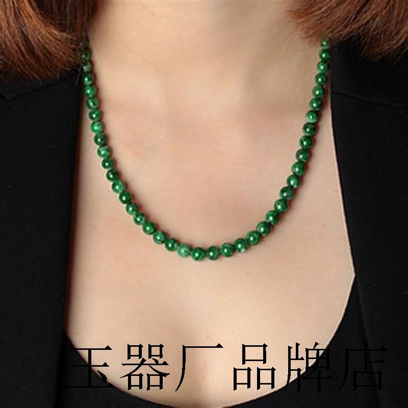 精品高端缅甸老坑满绿翡翠色项链冰种干青铁龙生祖母绿圆珠玉链子