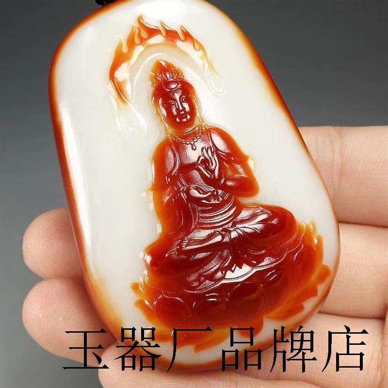 高端老坑和田玉色籽料红油皮观音原皮吊坠羊脂白玉石挂件玉坠送礼