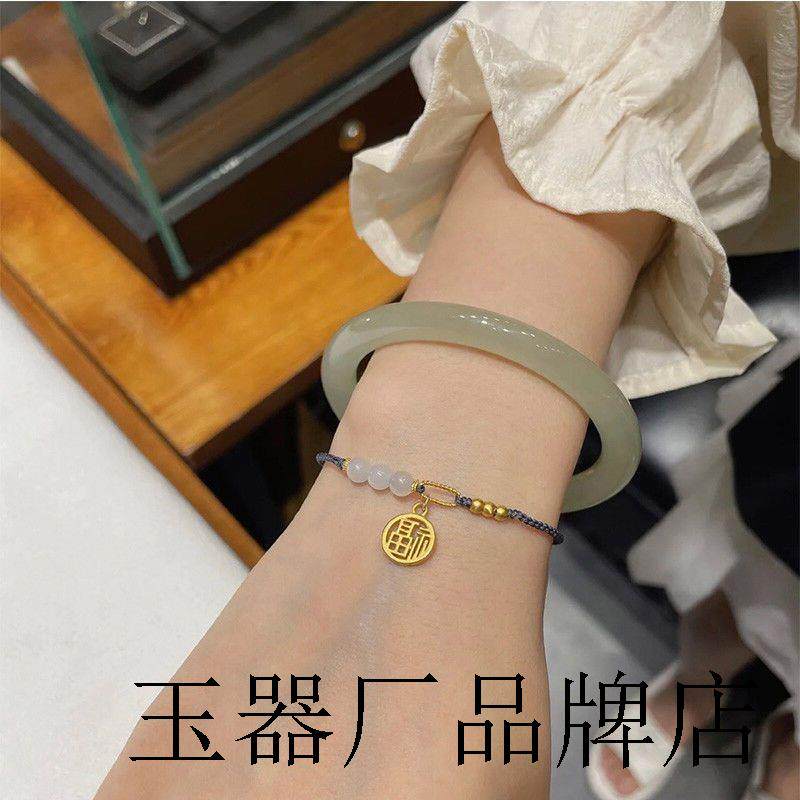 细圆条叮当镯老坑和田玉色手镯女年轻款青海料晴水美人条情人礼物