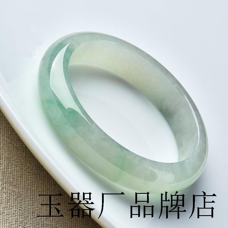 精品冰种飘花玉手镯浅绿玉镯子细油青贵妃飘阳绿玉镯女款翡翠手镯
