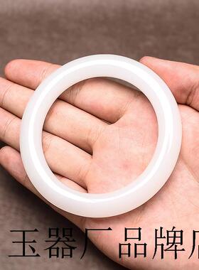 保真金丝玉手镯女款宽版羊脂级青白玉镯和田玉镯子小细圆条镯证书