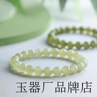 和田玉手链官方旗舰店晴水手串金女款天然老坑白玉散珠子青玉手镯