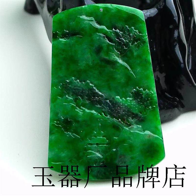 缅甸山水牌满绿翡翠普贤虚空菩萨精雕人物意境牌男女同款吊坠饰品