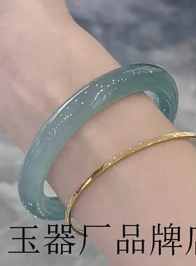 天然青白玉髓手镯女款冰透浅绿蓝水油青玉镯圆条冰种正品岫玉手镯