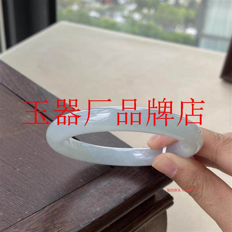 缅甸翡翠色手镯圆条冰糯种晴蓝色冰透玉镯子天空蓝少女款扁条饰品