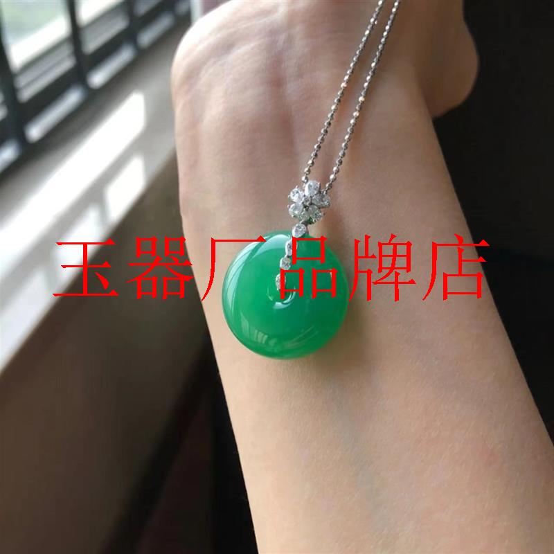 翡翠色玉石坠子圆形玉坠满阳绿冰糯种紫罗兰紫色平安扣吊坠毛衣链
