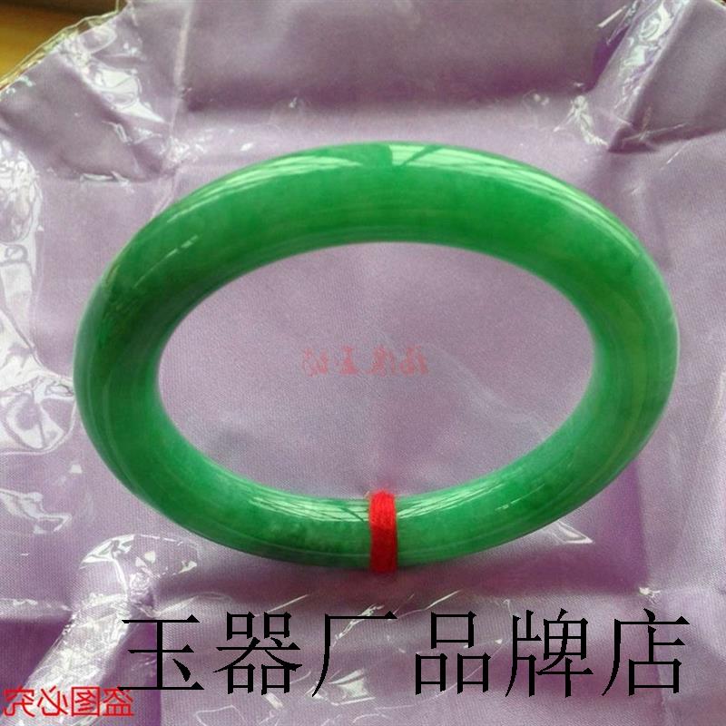 高端缅甸翡翠手镯玉镯冰种阳绿圆条手镯满绿飘绿冰透玉镯饰品送礼