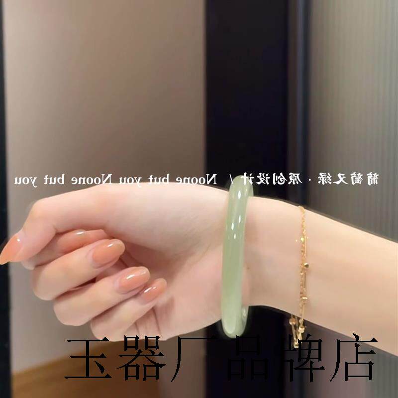 和田玉手镯冰种晴水青白玉镯子女款小细条青海料阿富汗叮当镯证书