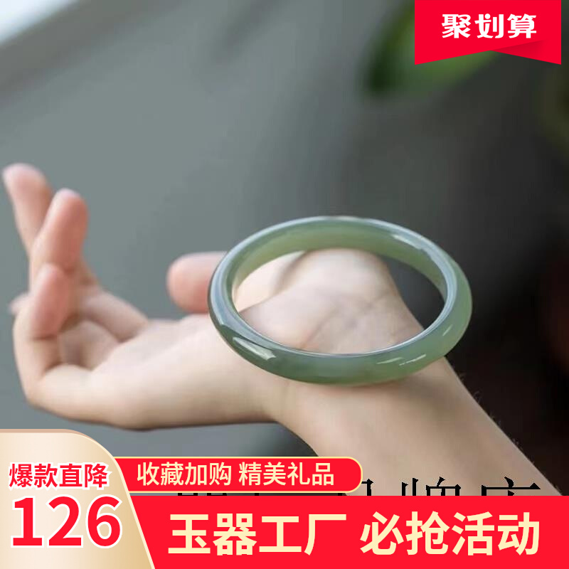 新疆和田玉手镯送女友礼物且末蓝细圆条网红款青海玉料叮当玉镯子