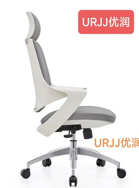 人体工程学办公椅电脑椅写字椅红点牛皮西皮办公椅大班椅老板椅