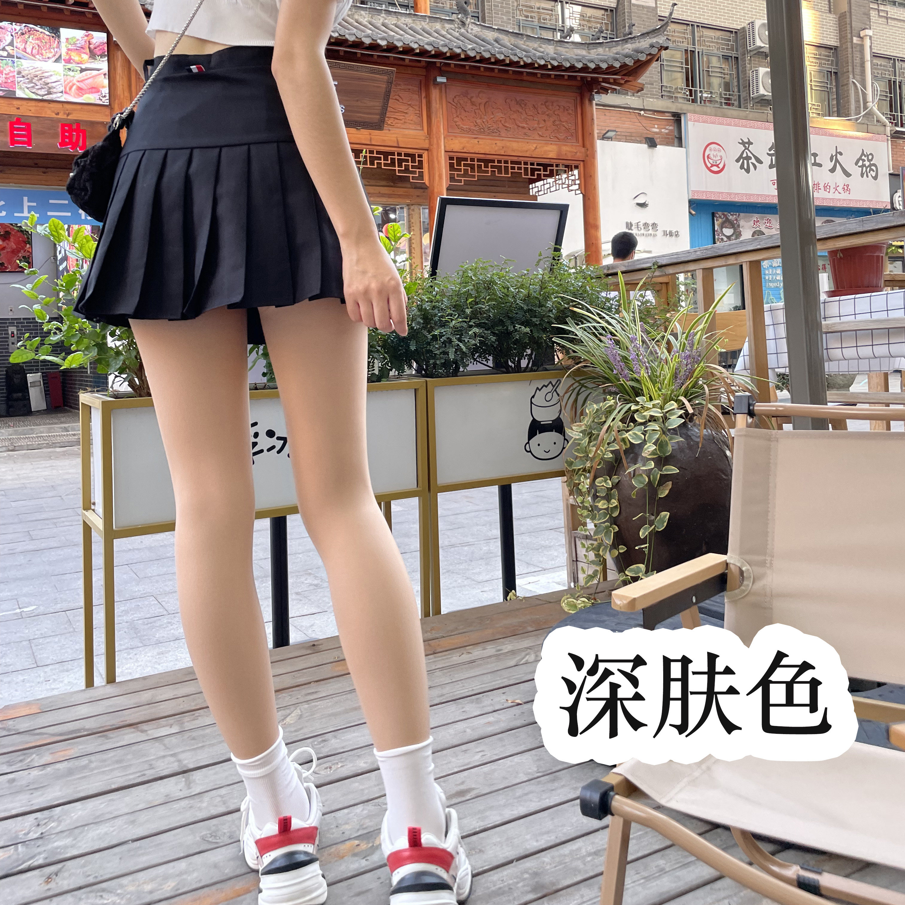 秋冬网格点点光腿神器女加绒加厚假透肉黑色连裤袜白色波点打底裤