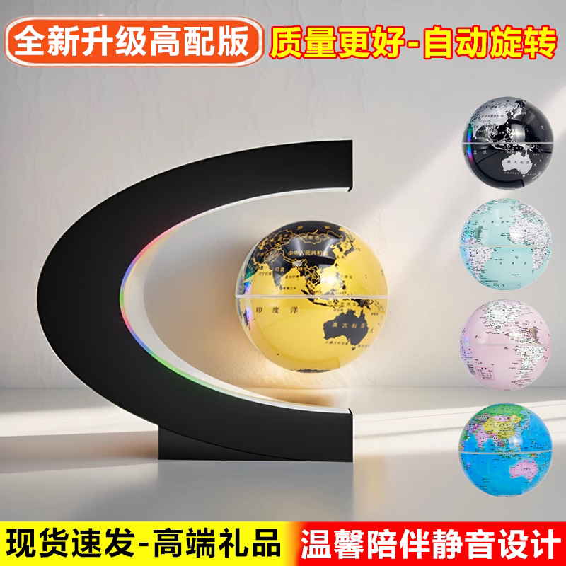 全新升级,质量更好,放心品质