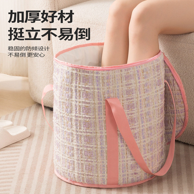 可折叠泡脚桶过小腿家用便携式恒温洗脚盆小香风泡脚袋足浴桶,家庭/个人清洁工具,足浴盆/足浴桶,淘宝优惠券,粉丝福利购,淘宝优惠卷