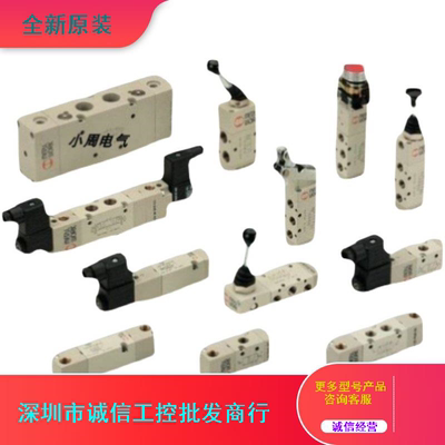 全新原装雄克气缸PGN+80-2-AS 0371451 现货正品议价