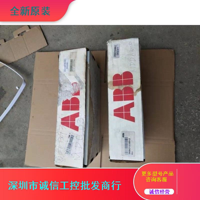 ABB机器人DSQC651  3HAC025784-001     DSQC611 3HAC13389-2全新