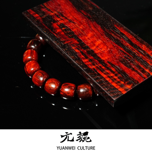 小叶紫檀11*12mm鸽血红火焰纹手串