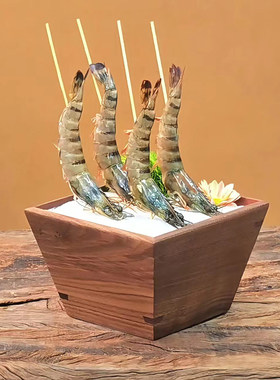 创意四方斗形碗虾盘刺身冰盘餐具