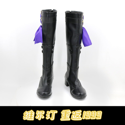 重返未来1999 维尔汀  cosplay鞋cos靴来图定做漫展演出鞋增高定