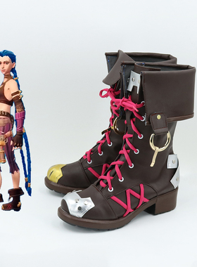 英雄联盟LOL 双城之战 金克斯Jinx爆爆cos鞋定制Cosplay女靴定做