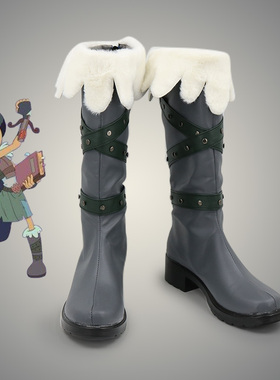 Amphibia Marcy Wu 角色扮演Cosplay靴 动漫cos鞋定做其他款式