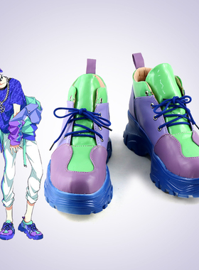 paradox live 矢戶乃珂波汰 cosplay鞋 cos鞋来图定做