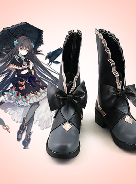 Arcaea 伞对立cos鞋定制 动漫Cosplay女靴支持看图制作