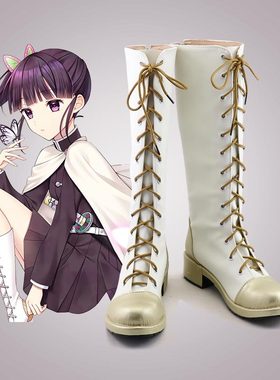 鬼灭之刃 栗花落香奈乎 COS鞋定做 二次元动漫鞋定做