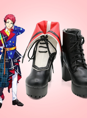 A3!满开剧团 七尾太一 cosplay鞋 cos鞋来图定做