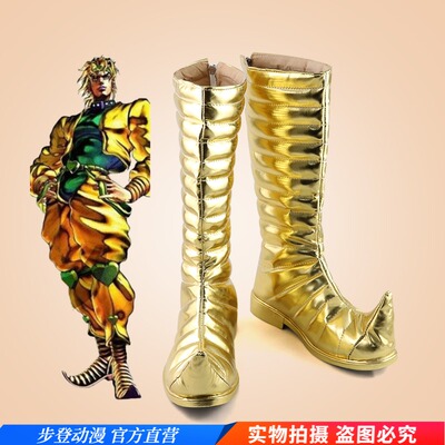 taobao agent JOJO Part 3 DIO Pepsi COS Shoe Shop