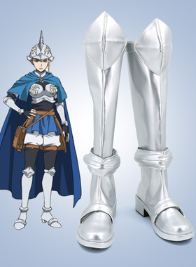 黑色五叶草 夏洛特洛兹莱伊cos鞋定制 游戏动漫Cosplay女靴图定做