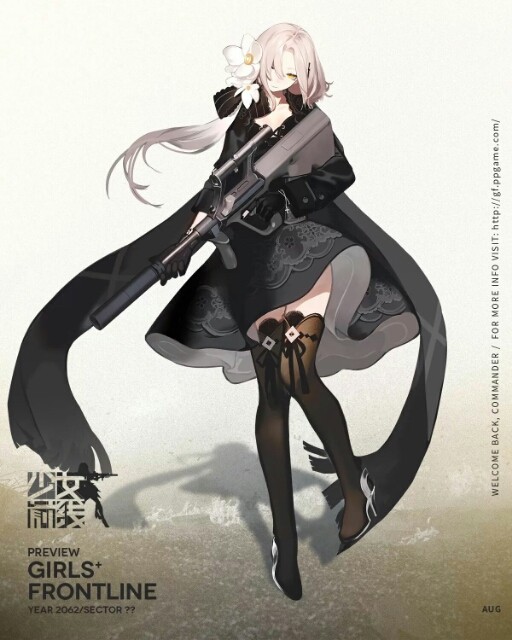 少女前線 AUG  cosplay鞋 cos鞋來圖定做在類目 模玩/動漫/周邊/cos/桌遊, Cosplay服飾/道具/服務, COSPLAY配件/道具/人偶服中 - 來自Buy2taobao.com提供專業的淘寶代購服務