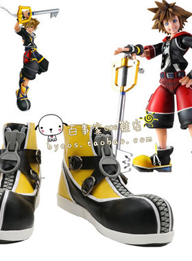 王国之心2 索拉Sora COSPLAY鞋定做 COS鞋来图定做160502