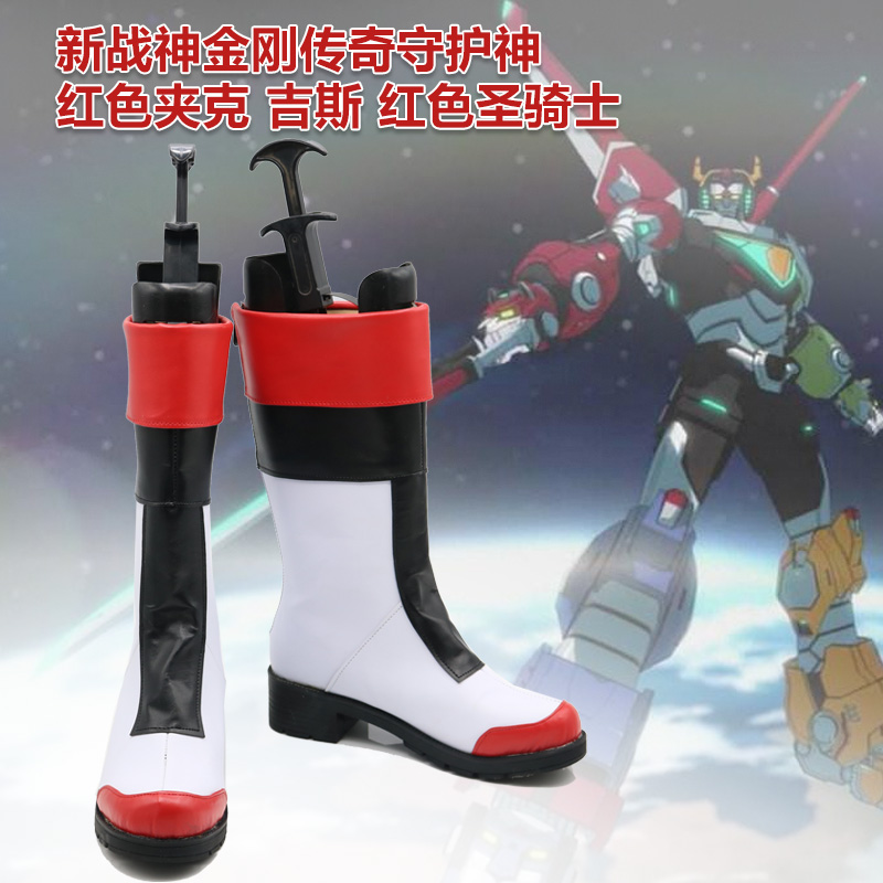 新战神金刚传奇守护神 红色夹克 吉斯 红色圣骑士COSPLAY鞋