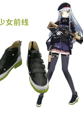 少女前线 HK416 cosplay鞋 cos鞋来图定做161213