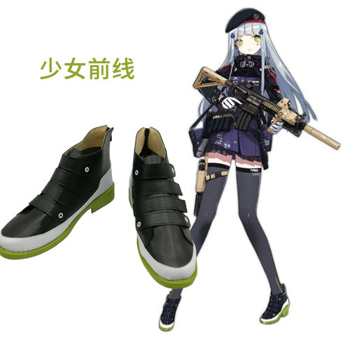少女前线HK416cos鞋来图定制