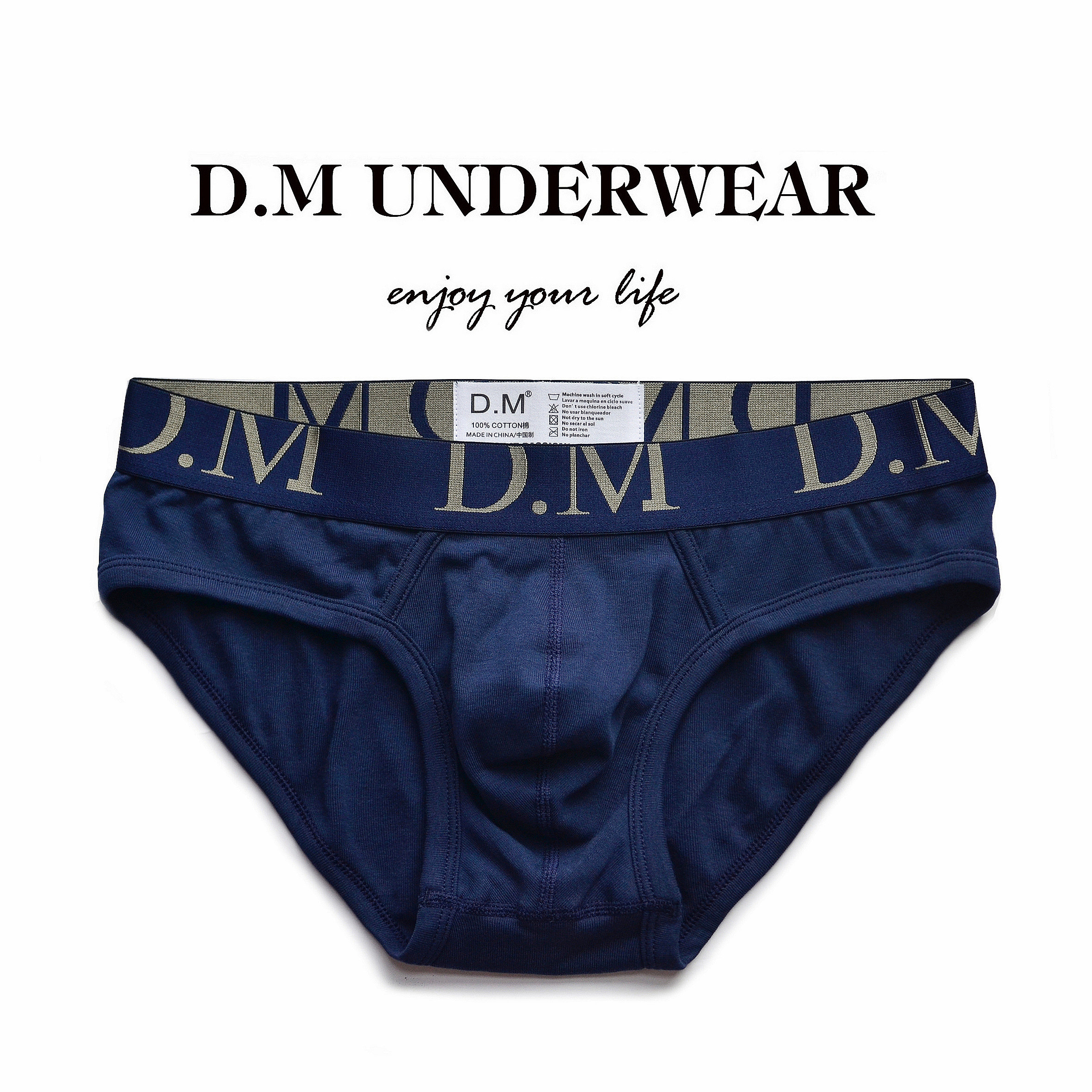 D.M男内裤三角低腰性感潮棉内裤运动吸汗正装兰精莫代尔天丝青年